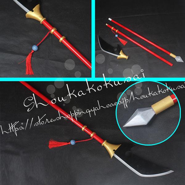 コスプレ道具pvc 武器シャーマンキング風 マンキンTao Ren 道蓮 道具刀 変装 仮装  co...