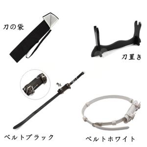 鬼滅の刃 継国縁壱 刀 日輪刀 木質 新しい ...の詳細画像3