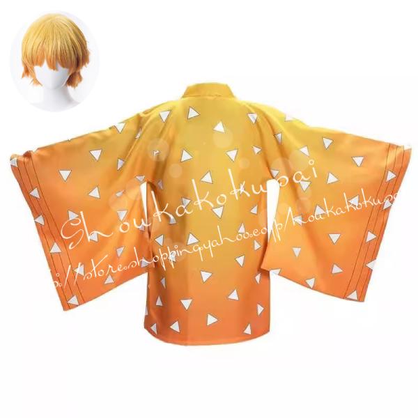 鬼滅の刃 我妻善逸 羽織 コート着 コスプレ衣装 イベント コスチューム 変装活動 仮装 学園祭 撮...