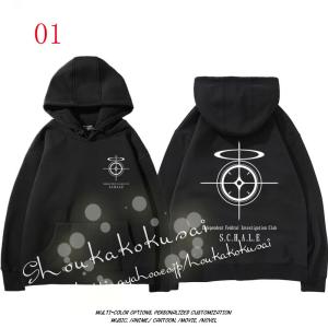 送料無料◇ ブルーアーカイブ，Blue Archive 風 杏山カズサ