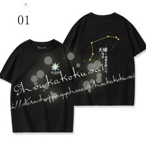 獅白ぼたん　サントリー　BOSS　ホロライブ　　オリジナルロンTシャツ 獅白ぼたん】サントリー BOSSホロライブ ホロライブ オリジナル