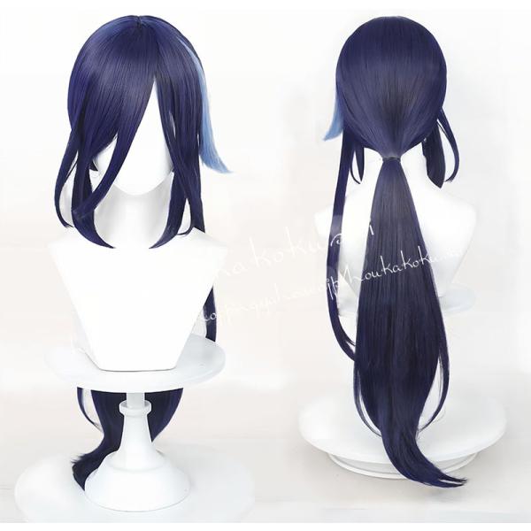 原神 クロリンデ コスプレ ウィッグ げんしん コスプレ ウイッグネット付き 耐熱 ウィッグ コミケ...
