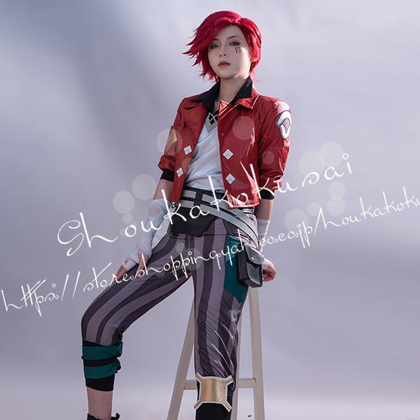 リーグ・オブ・レジェンド風 League of Legends LoL Vi The Piltove...