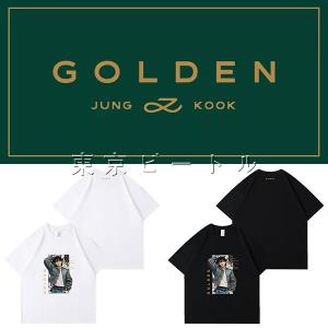 【送料無料】2023新品 BTS(防弾少年団) JUNGKOOK GOLDEN 韓流グッズ 半袖 Tシャツ 春夏 コート 男女 周辺 応援服 打歌服 半袖 Tシャツ 通気 吸汗 速乾｜shoukakokusai