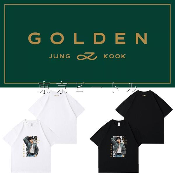 【送料無料】2023新品 BTS(防弾少年団) JUNGKOOK GOLDEN 韓流グッズ 半袖 T...