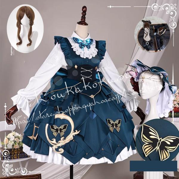 第五人格 IdentityV アイデンティティ5 庭師 エマ ウッズ 標本 ギャラリー コスプレ衣装...