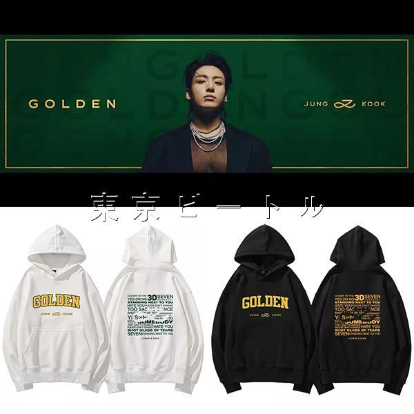 【送料無料】2023新品 BTS(防弾少年団) JUNGKOOK GOLDEN 韓流グッズ パーカー...