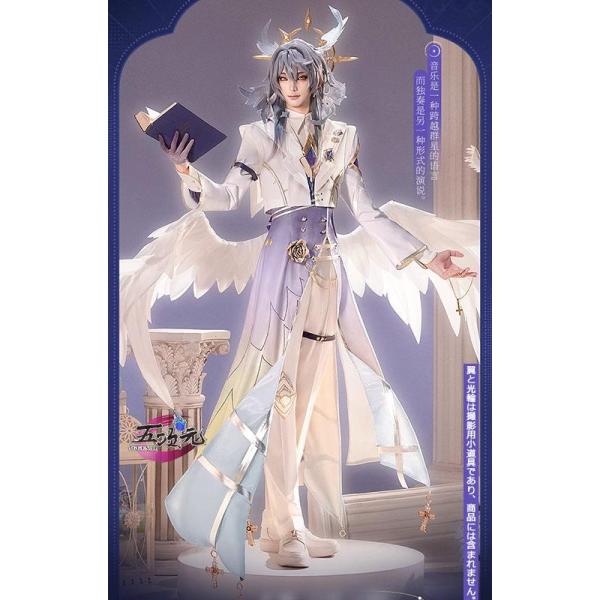 三分妄想　崩壊スターレイル　コスプレ　スタレ　サンデー　栄光の秘密　同人衣装　※ウィッグ　靴　追加可...