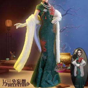 三分妄想　第五人格　Identity　V　芸者　コスプレ　十三娘　UR衣装　※ウィッグ　追加可　