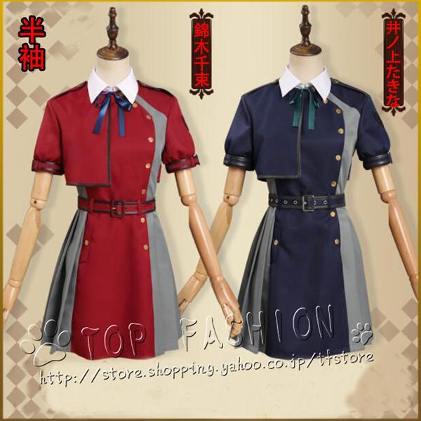 コスプレ衣装 リコリス・リコイル 錦木千束 井ノ上たきな 半袖/長袖 制服 コスチューム 変装 仮装...