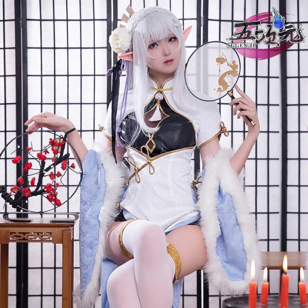基萌　コスプレ Re：ゼロから始める異世界生活　エミリア優雅美人Ver　チャイナドレス　衣装