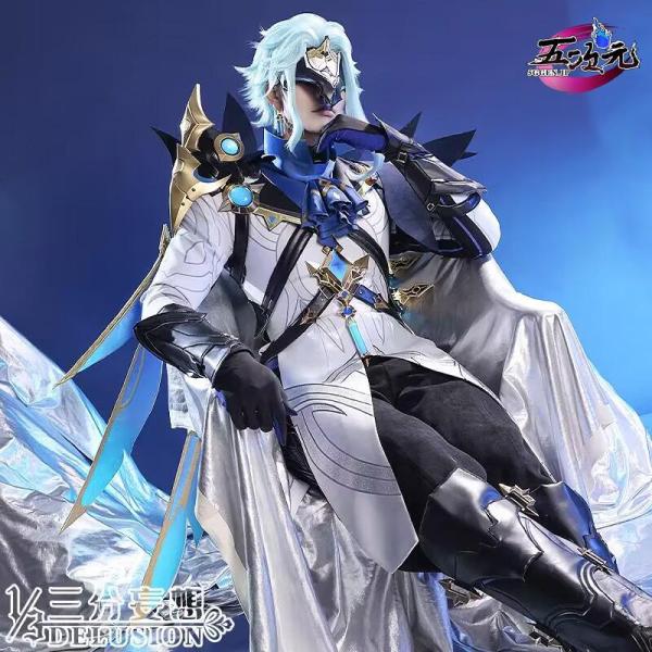 三分妄想　原神　コスプレ　博士　ドットーレ　ファトゥス　衣装　※ウイッグ　靴 追加可　