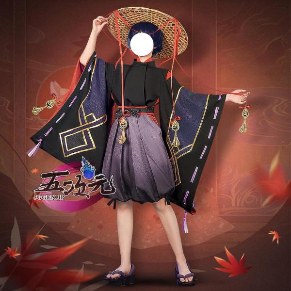 五次元　基萌　原神　コスプレ　散兵　スカラマシュ　五歌仙　黒主　衣装　※ウイッグ　追加可