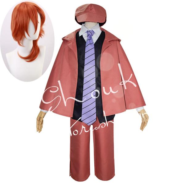 文豪ストレイドッグス風 太宰治  制服 コスプレ衣装 cosplay 変装 仮装 コスチューム