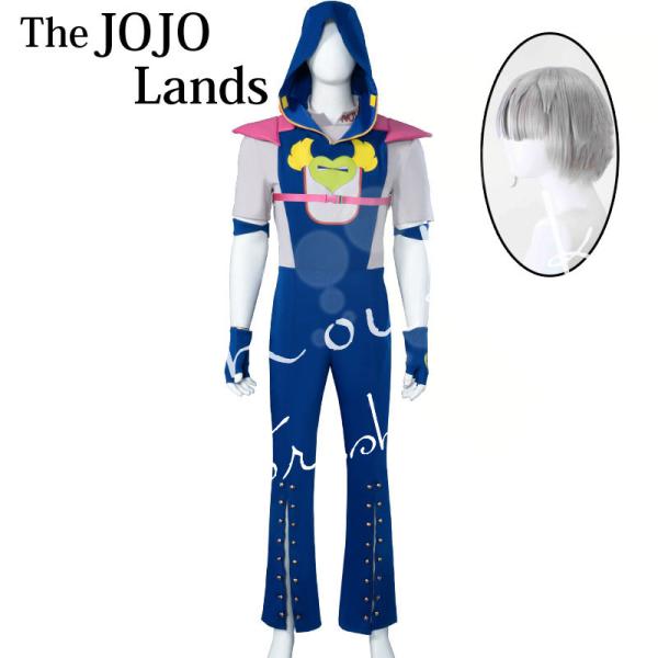 The JOJO Lands ジョジョの奇妙な冒険  風 第9部  コスプレ衣装 ウィッグ cosp...