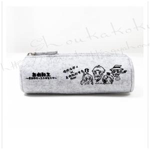 新品 無職転生 風 フェルト文房具 筆箱 文具...の詳細画像2