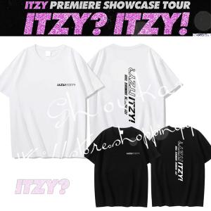 【送料無料】2023新品 ITZY 風 showcase tour周辺 韓流 上着 Tシャツ 半袖 潮流グッズ 通気 吸汗 カジュアルウェア ペアルック 大人気 応援服 打歌服｜shoukakokusai