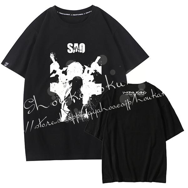 ソードアート・オンライン Sword Art Online 風  周辺 半袖 Tシャツ 大人気 打歌...