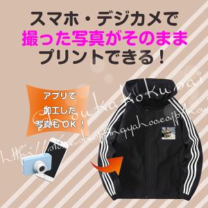 shoukakokusai_shoukawjjtx404