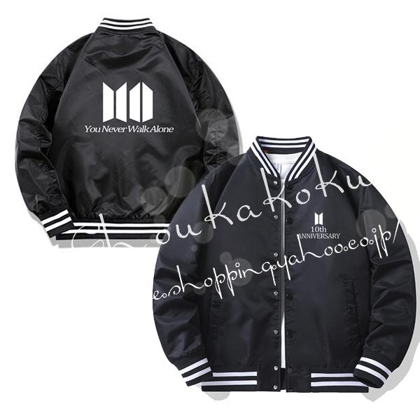 2023新品 BTS 10th ANNIVERSARY 風 春秋服ボンバージャケット ミリタリー メ...