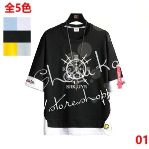 Sacai / A magazine エー マガジン おまけ（Tシャツ）付き コンセプトマガジン“A Magazine Curated By”がsacaiの創設者兼