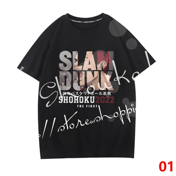 送料無料   SLAM DUNK(スラムダンク)  風 周辺グッズ  半袖T  潮流グッズ 男女兼用...