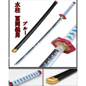 武器 コスプレ道具 木製刀 ベルト付き 日輪刀...の詳細画像2