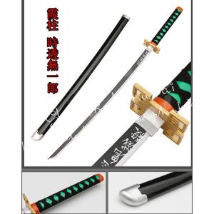 武器 コスプレ道具 木製刀 ベルト付き 日輪刀...の詳細画像3
