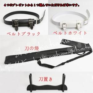 コスプレ道具 75cm木製刀 武器 鬼滅の刃 ...の詳細画像1