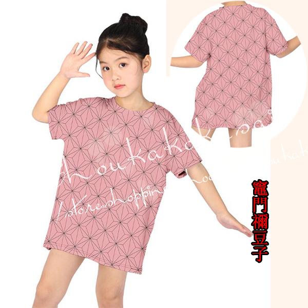 コスプレ衣装 鬼滅の刃風 竈門禰豆子 Tシャツ 子供 キッズ 夏服 アニメ プリント 半袖 男の子 ...