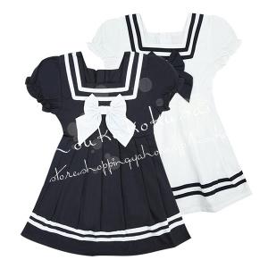 ワンピース 中学生 女子学生服 の商品一覧 ファッション 通販 Yahoo ショッピング