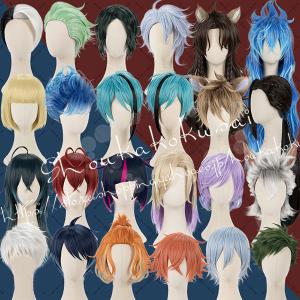 コスプレウィッグ ツイステッドワンダーランド風 ツイステ Riddle Ace Trey Chenya全員 かつら WIG 耐熱 cosplay ハロウィン仮装 変装 コスチューム