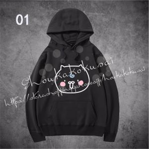 ムービック（movic） その着せ替え人形は恋をする ヌル女パーカー