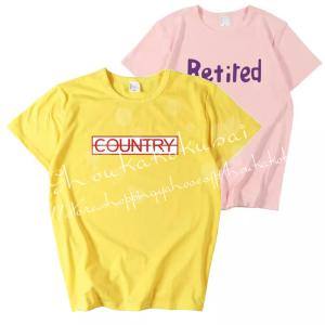 shoukakokusai_yifuzyf214