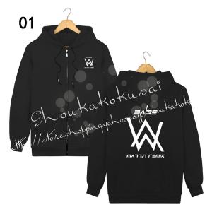 shoukakokusai_yifuzyf54