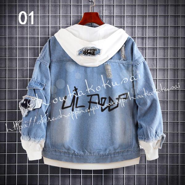 Lil Peep ライトブルー ネイビーブルー ブラック パーカー 上着 フェイクレイヤード カウボ...