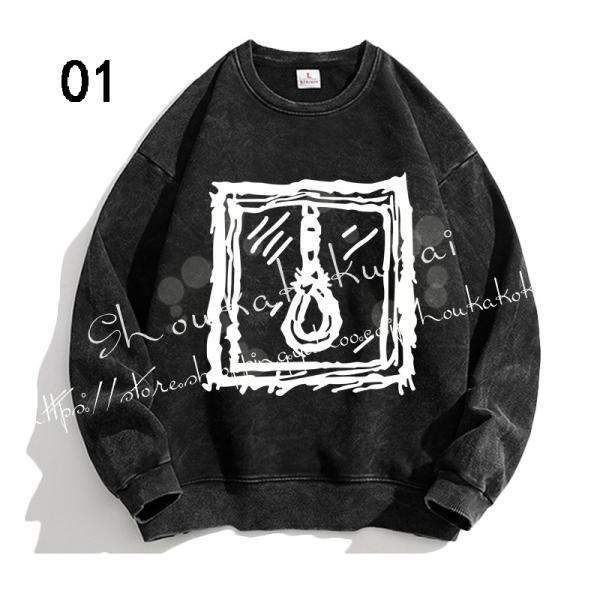 Lil Peep 丸い襟元パーカー 春秋 長袖 上着 コート 男女兼用 周辺 やわらかい ペアルック...