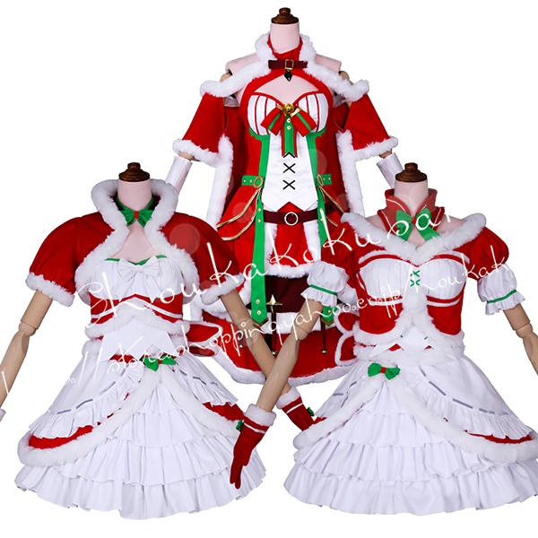 Re:ゼロから始める異世界生活風 エミリア レム ラム コスプレ衣装 クリスマスドレス cospla...