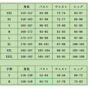子供用大人用 VOCALOID ボーカロイドシ...の詳細画像5