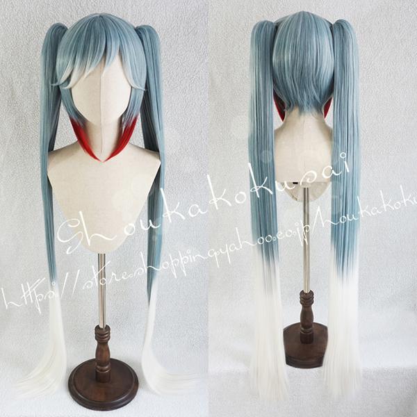 コスプレウィッグ 初音ミク 風miku 雪初音ミク かに船長 wig かつら WIG 耐熱 変装 仮...