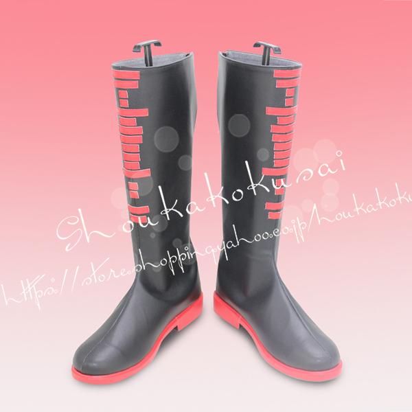 初音ミク 風 vocaloid 琴葉茜 コスプレブーツ 道具小物 cos靴 cosplay 仮装 変...