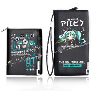 shoukakokusai_zyfcos1105