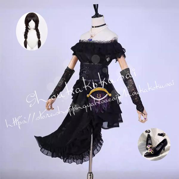 第五人格 IdentityV アイデンティティ5 玩具職人 おもちゃしょくにん アニー・レスター コ...