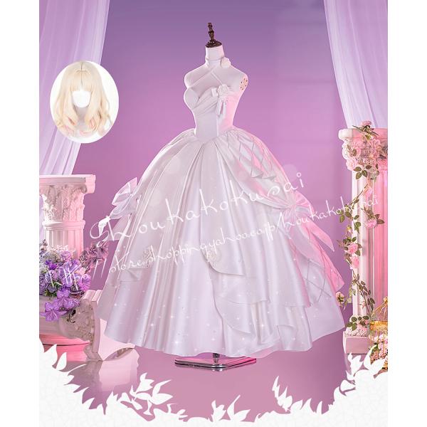 ディアボリックラヴァーズ DIABOLIK LOVERS 小森ユイ 花嫁 コスプレ衣装 イベント コ...
