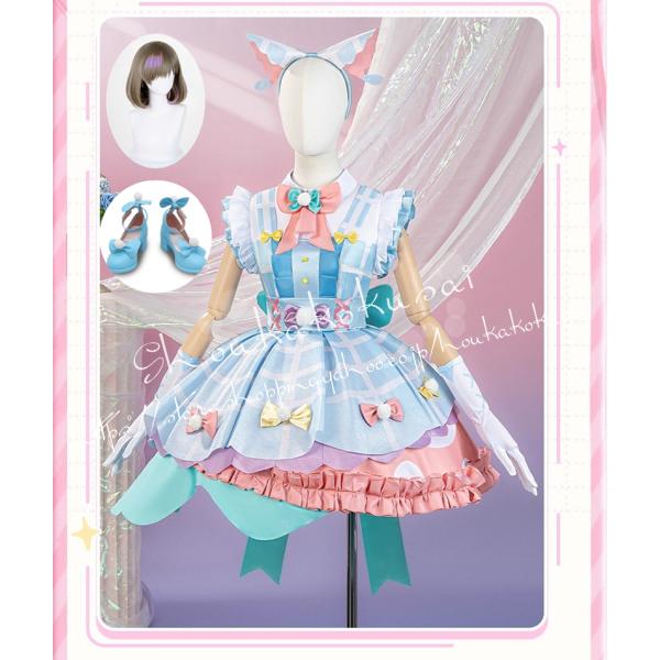 LoveLive ラブライブ リエラ Liella 唐可可 絶対的LOVER コスプレ衣装 イベント...