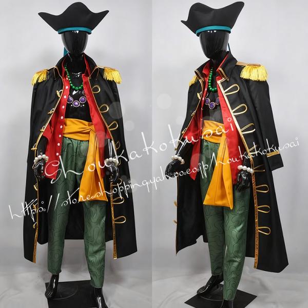 ONE PIECE ワンピース マーシャル D ティーチ コスプレ衣装 イベント コスチューム 変装...