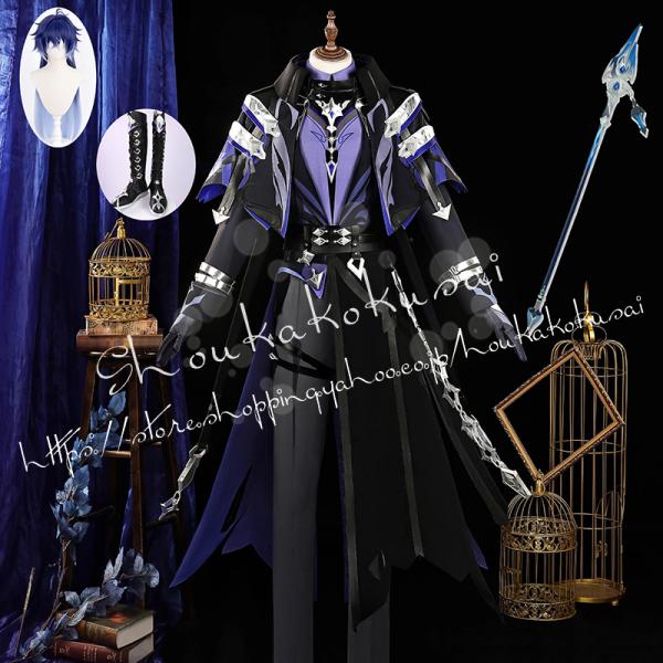 原神 げんしん genshin キリル チュードミロヴィッチ フリンズ コスプレ衣装 イベント コス...