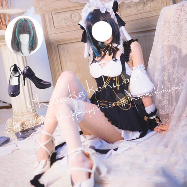 アズールレーン Azur Lane チェシャー コスプレ衣装 イベント コスチューム 変装活動 仮装...