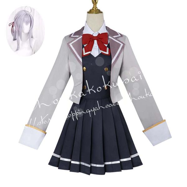 時々ボソッとロシア語でデレる隣のアーリャさん アリサ・ミハイロヴナ・九条 JK制服 コスプレ衣装 日...