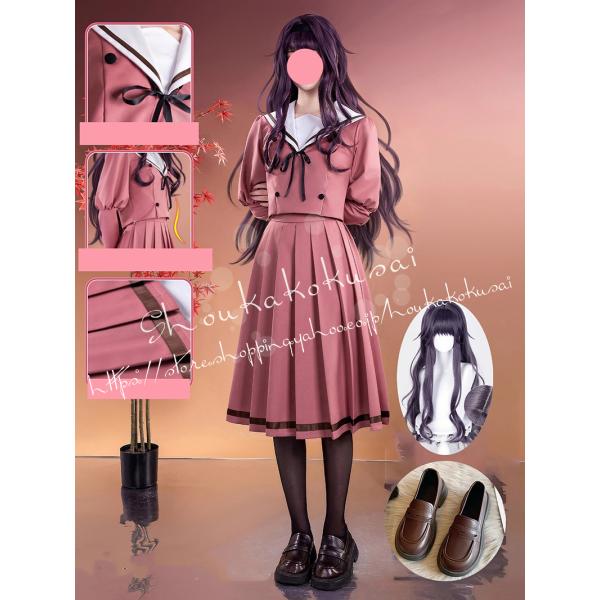 薫る花は凛と咲く 和栗薫子 わぐりかおるこ 制服 コスプレ衣装 イベント コスチューム 変装活動 仮...